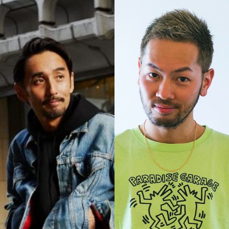 KANGO / OHISHI