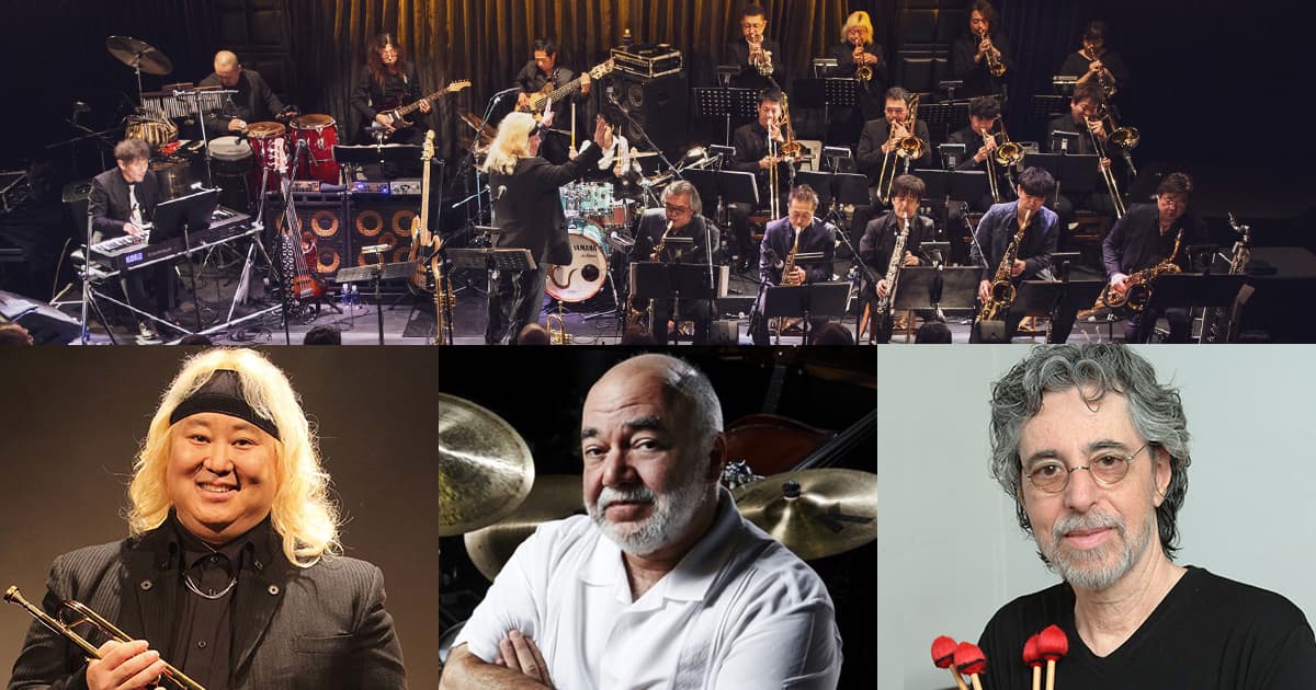 BLUE NOTE TOKYO ALL-STAR JAZZ ORCHESTRA directed by ERIC MIYASHIRO with special guests PETER ERSKINE & MIKE MAINIERI