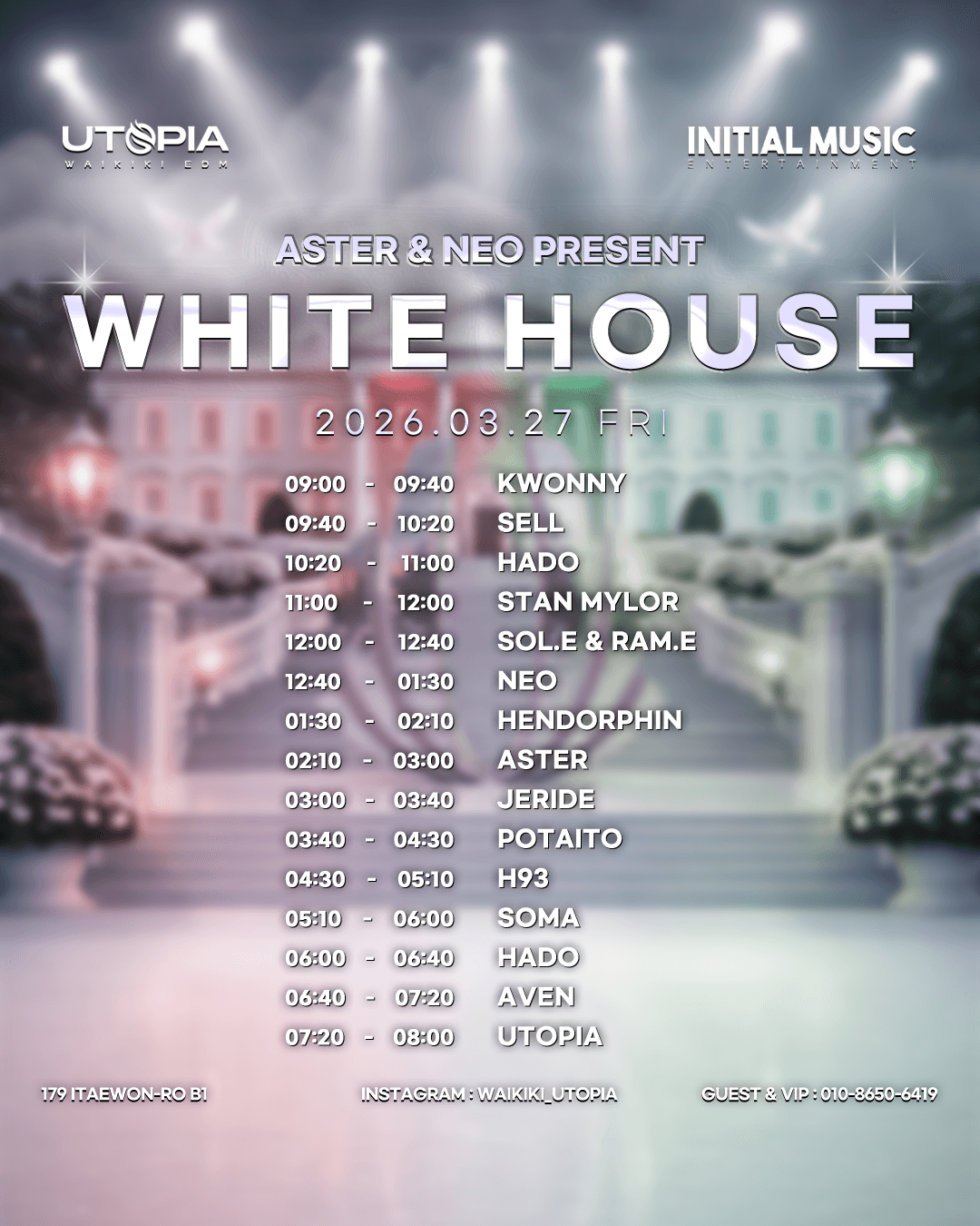 Waikiki Utopia 'WHITE HOUSE'