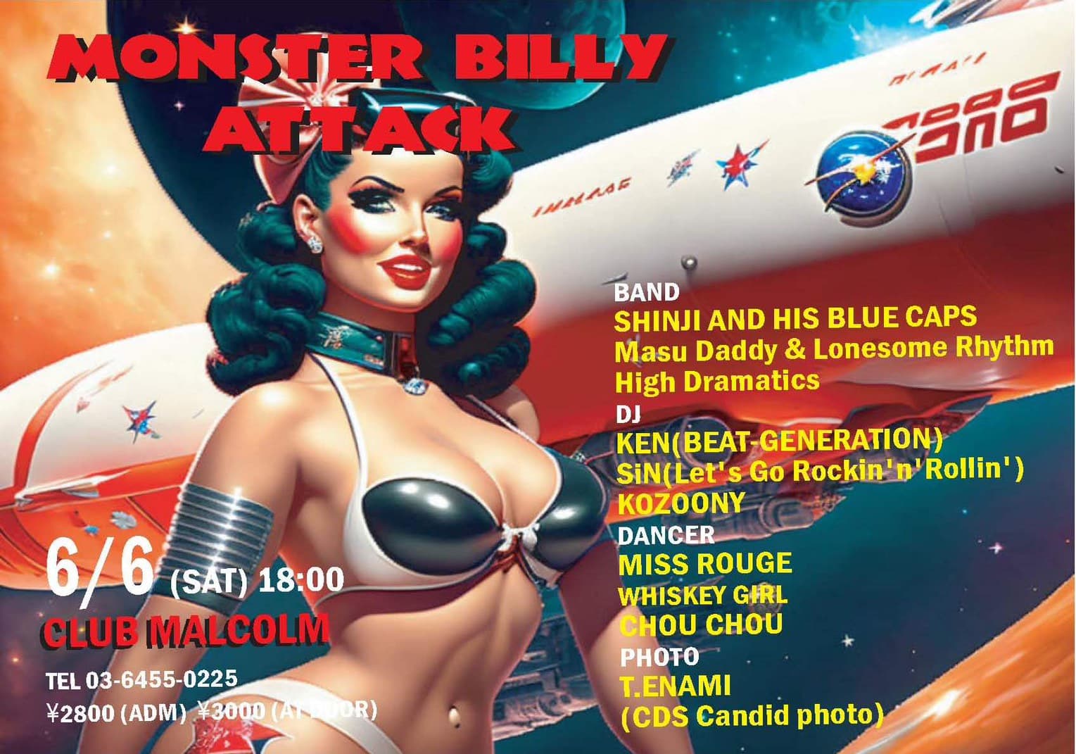 Monster Billy Attack