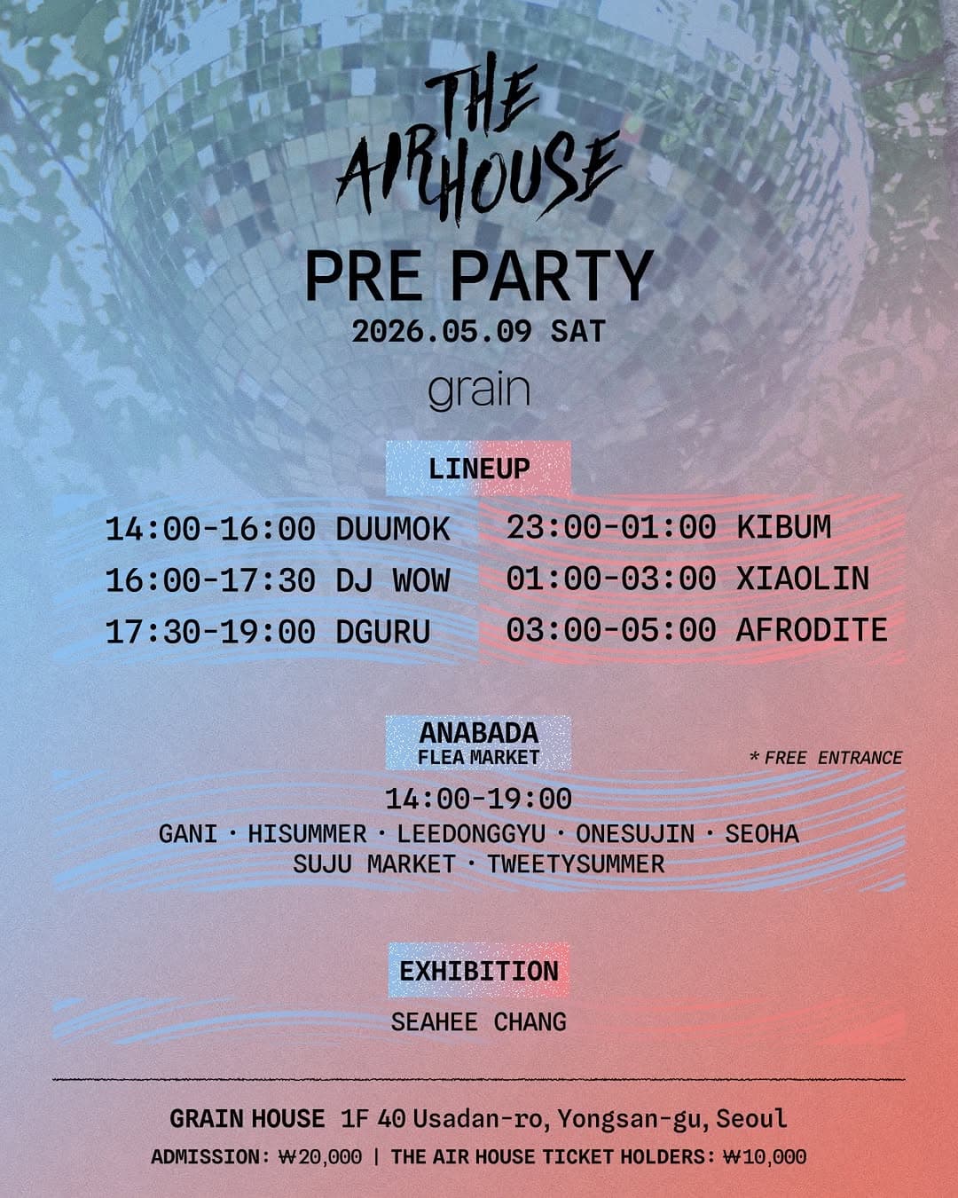 THE AIR HOUSE 12th PRE PARTY