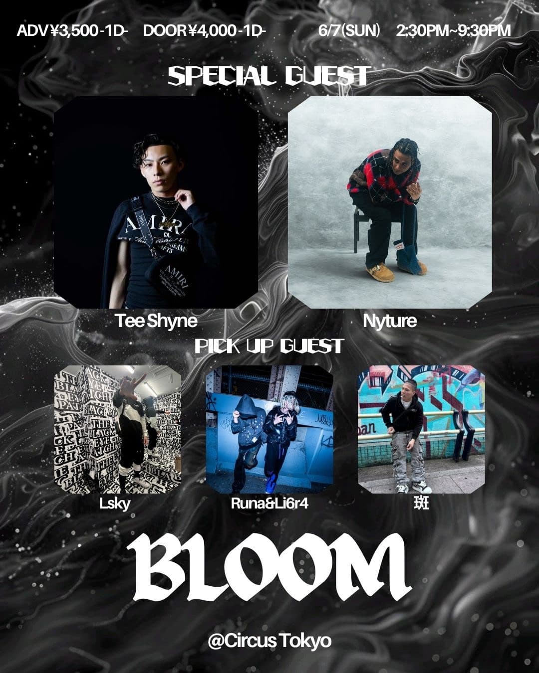 BLOOM