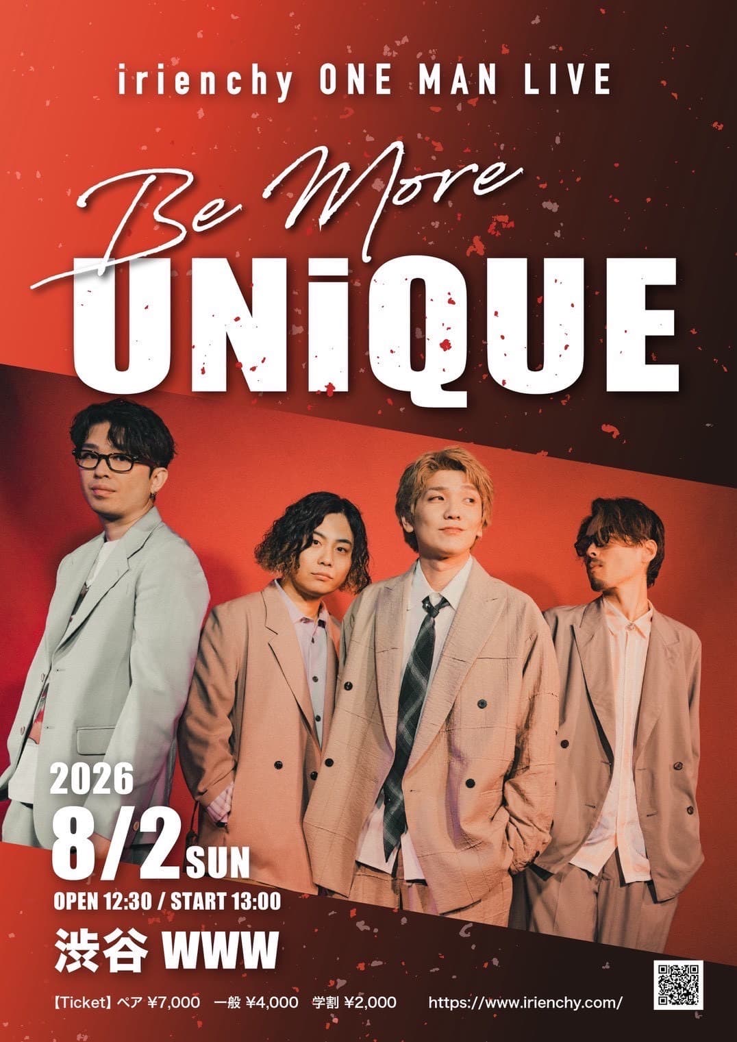 irienchy ONE MAN LIVE「Be More UNiQUE」