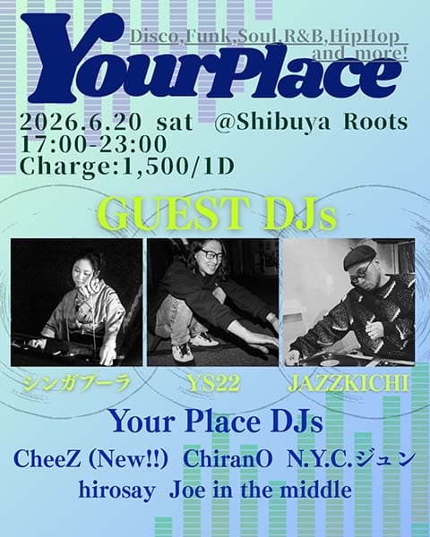 YOUR PLACE vol.27