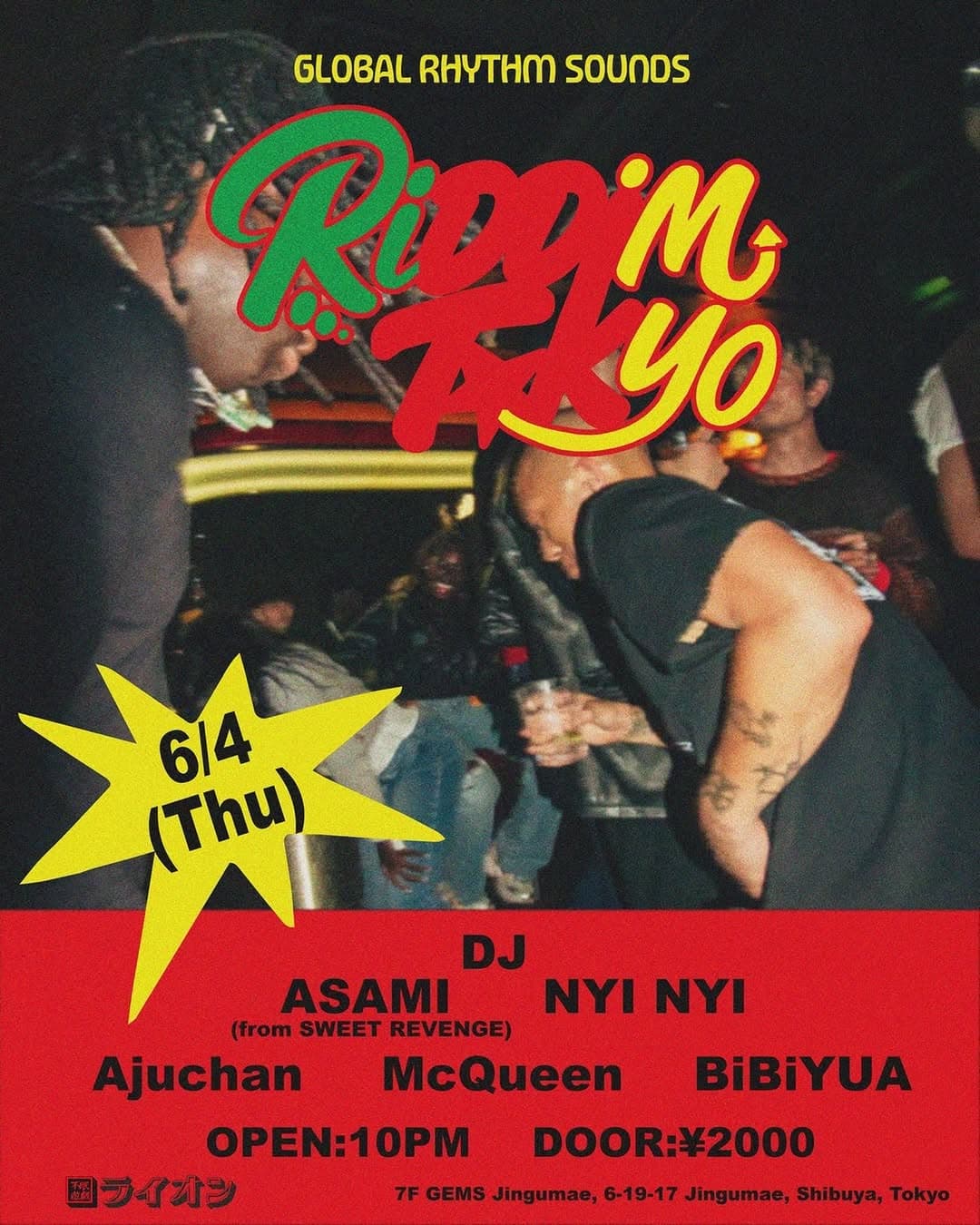 Riddim Tokyo - Global Riddim Sounds