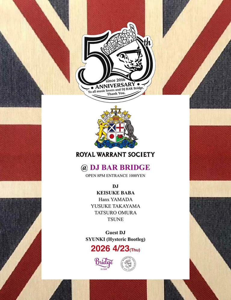 The 50th Edition of Royal Warrant Society