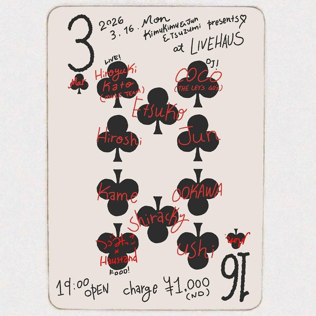 #49