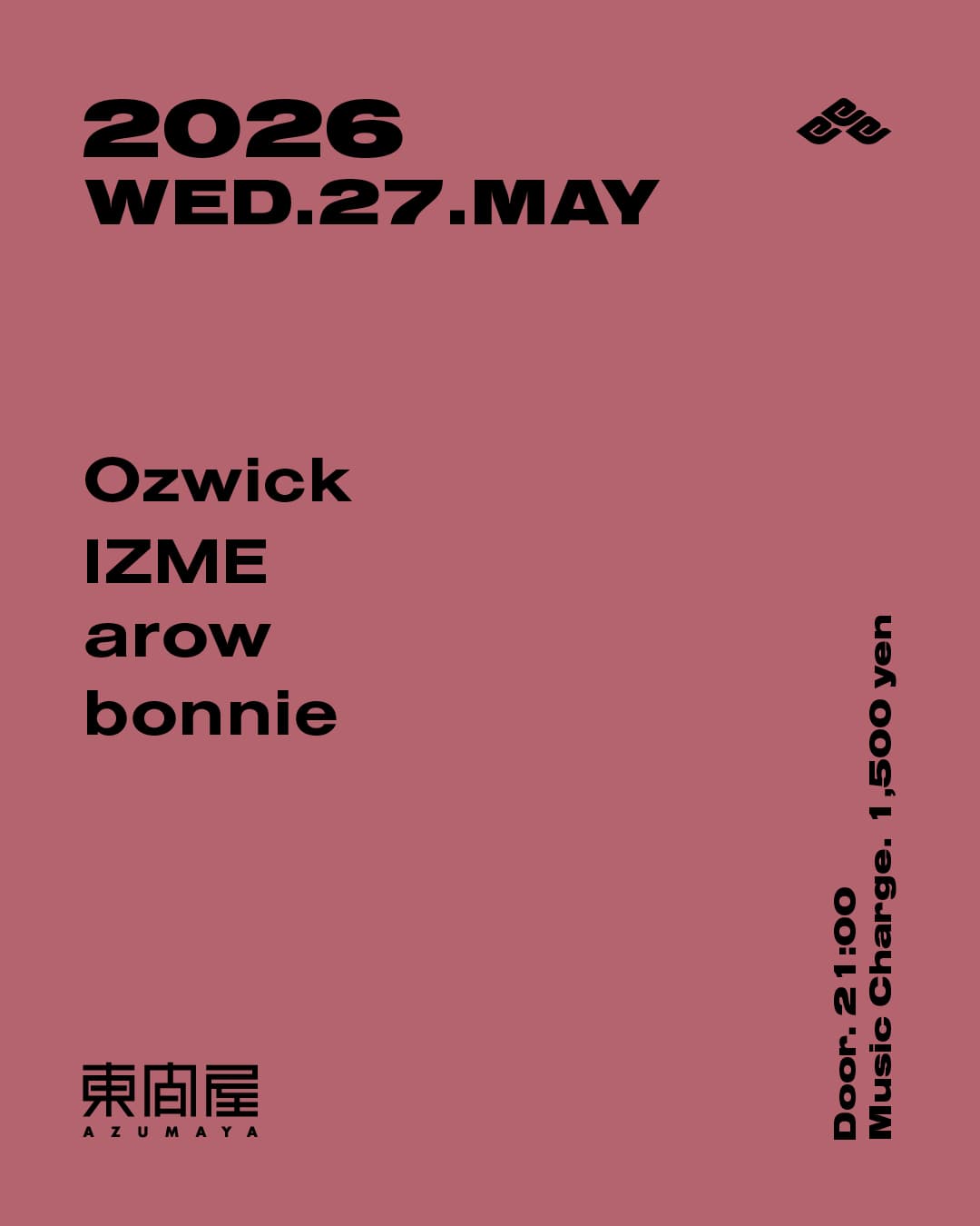 Azumaya -Wednesday-