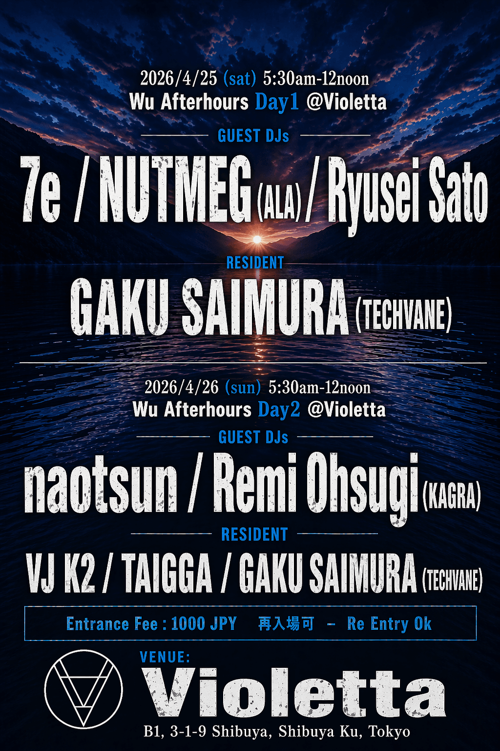 Wu Afterhours Day2, naotsun, Remi Ohsugi, TAIGGA, VJ K2, GAKU SAIMURA