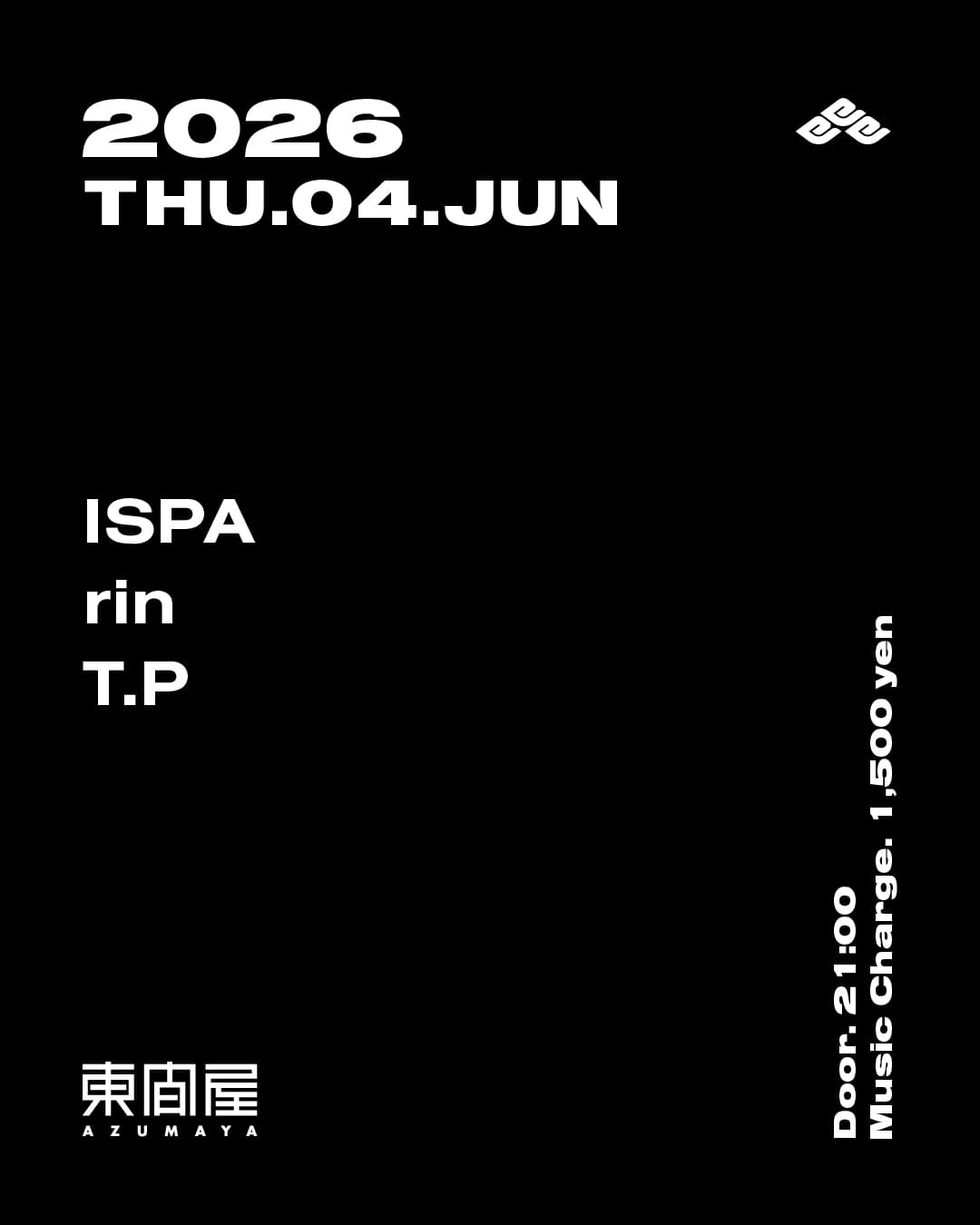 Azumaya -Thursday-