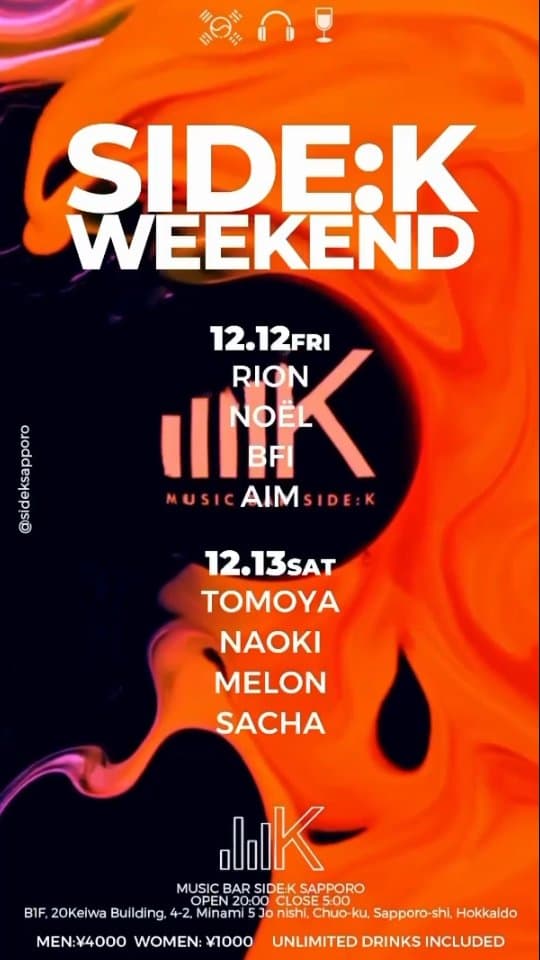 SIDE:K WEEKEND DJ EVENT