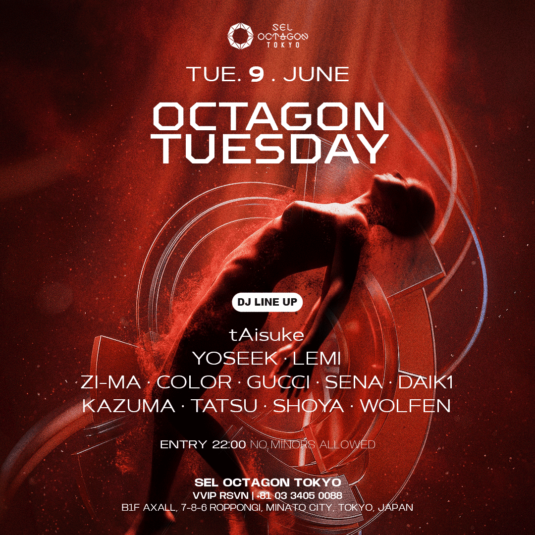 OCTAGON TUESDAY