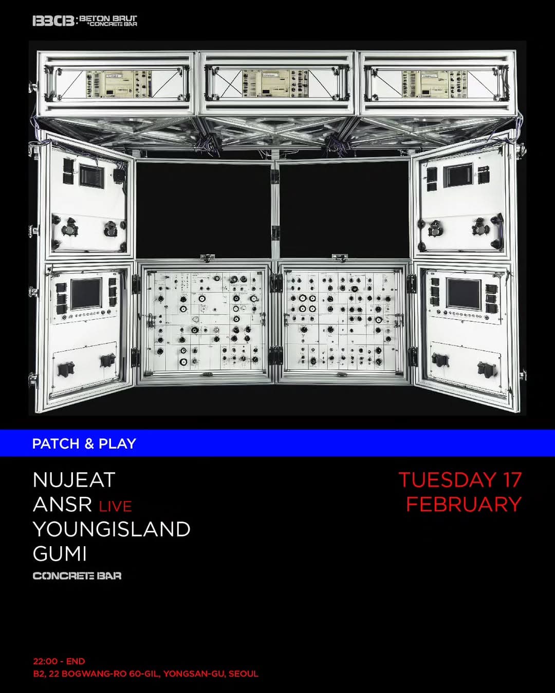 PATCH & PLAY