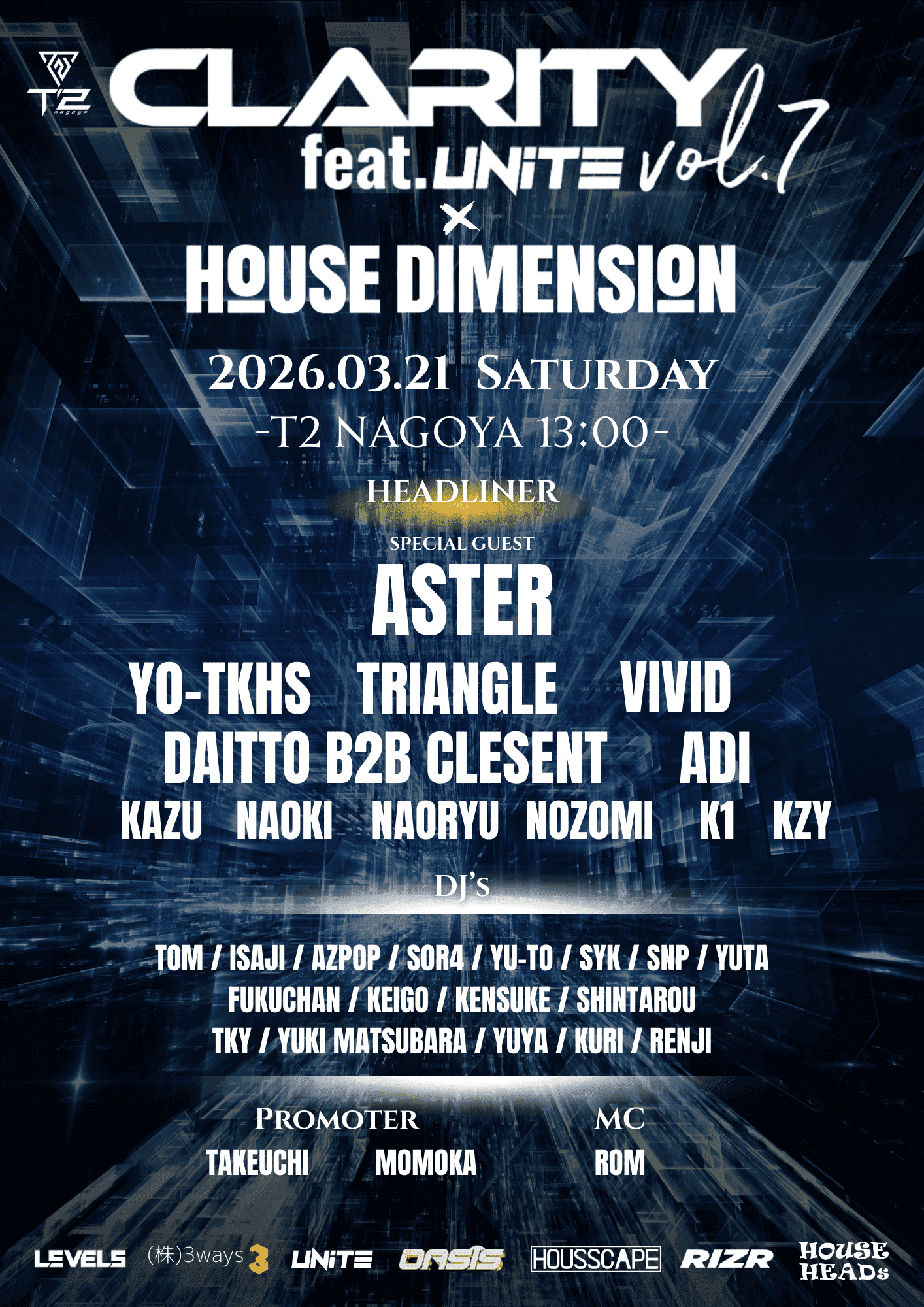CLARITY x HOUSE DIMENSION