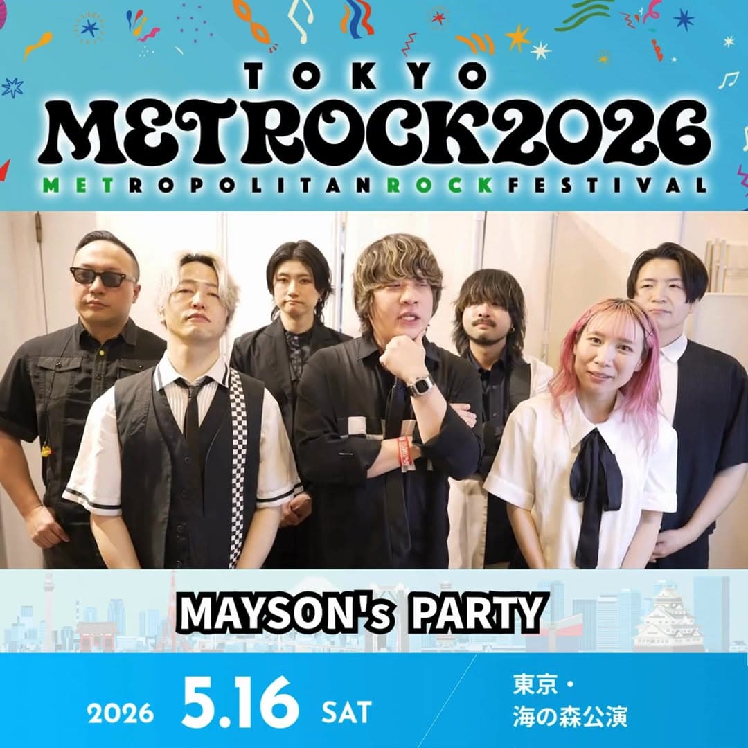 METROCK 2026 Tokyo