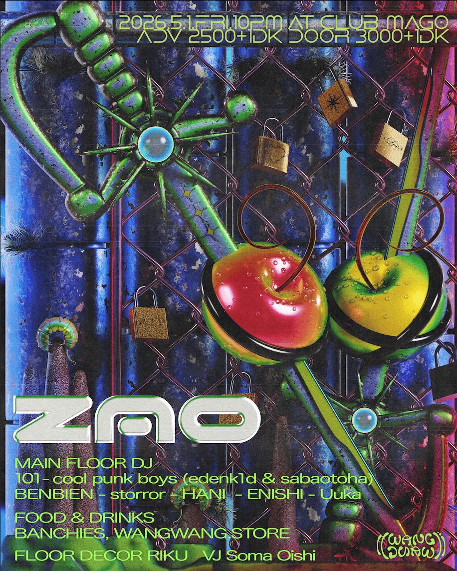 ZAO