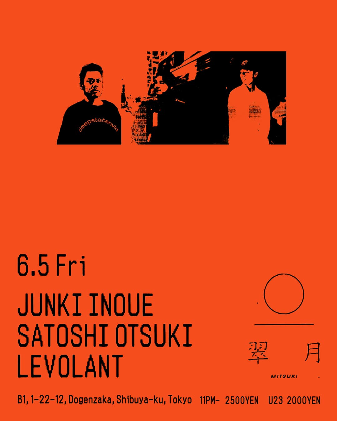 Junki Inoue/Satoshi Otsuki/levolant