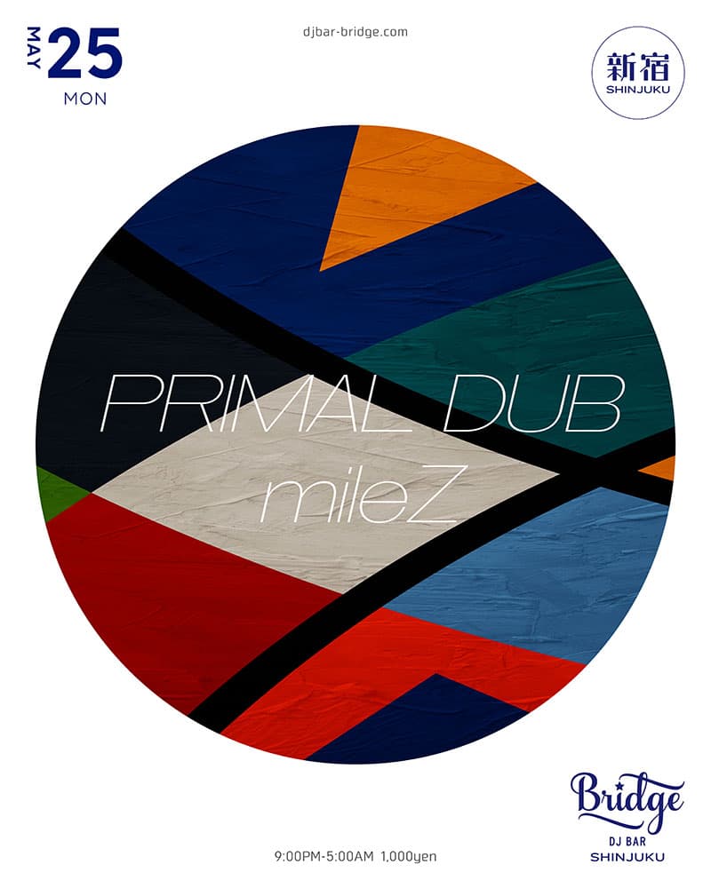 PRIMAL DUB & MileZ