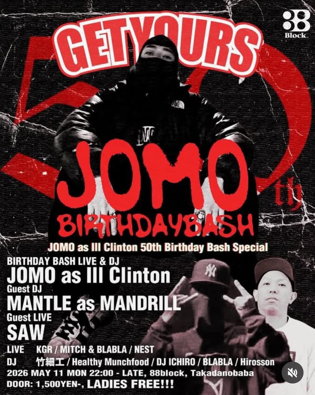 GETYOURS