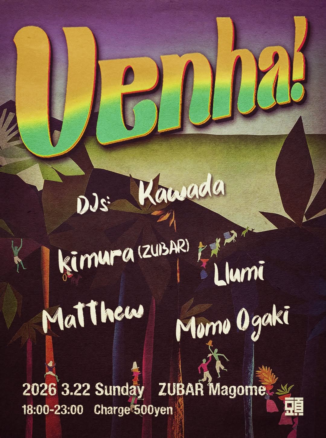 Venha!