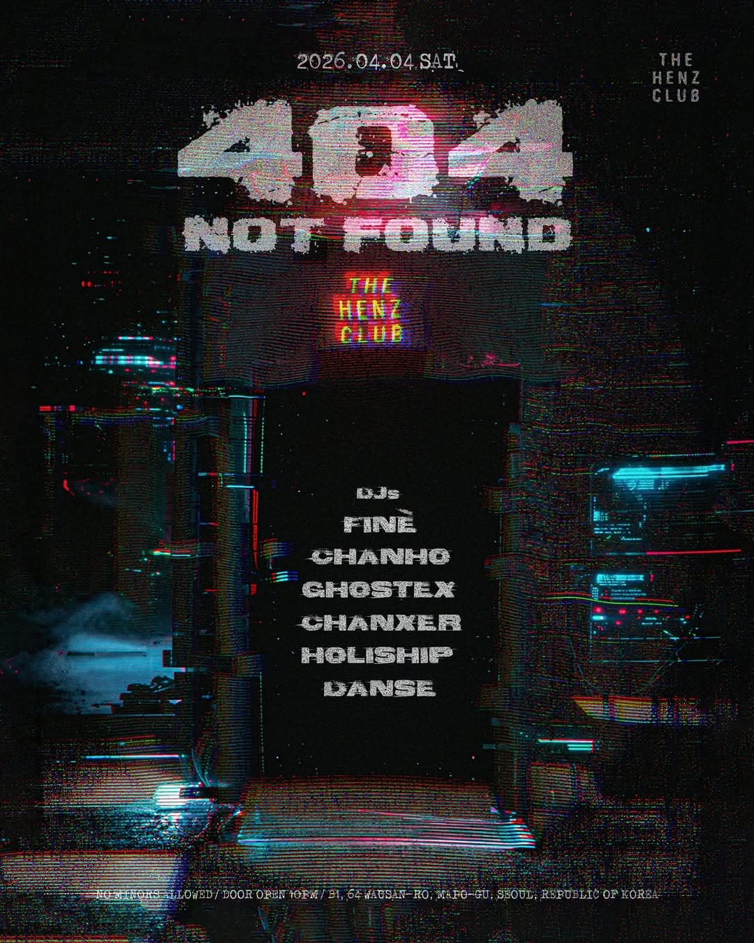 404 : NOT FOUND