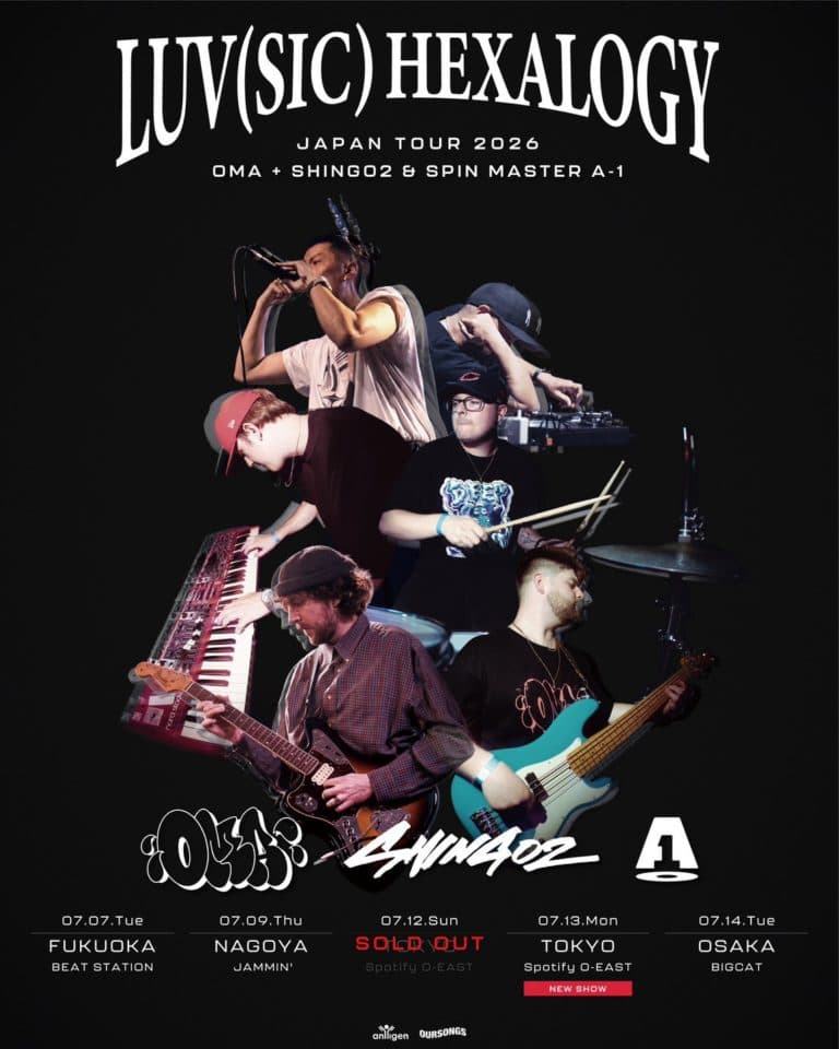 LUV(SIC) HEXALOGY JAPAN TOUR 2026