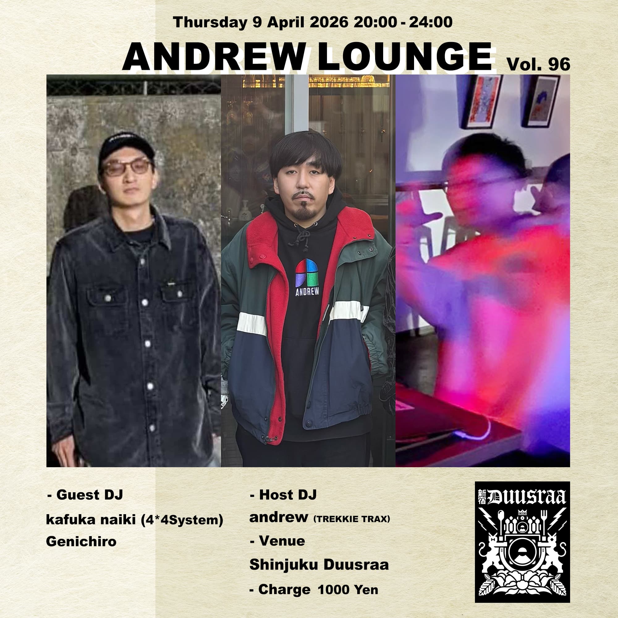 ANDREW LOUNGE Vol.96 with kafuka naiki & Genichiro