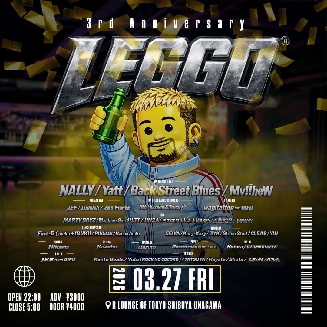 LEGGO -3rd Anniversary-