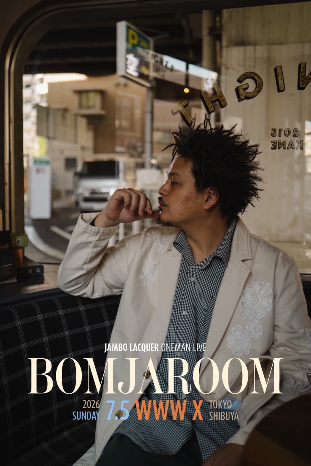 BOMJAROOM JAMBO LACQUER ONEMAN LIVE