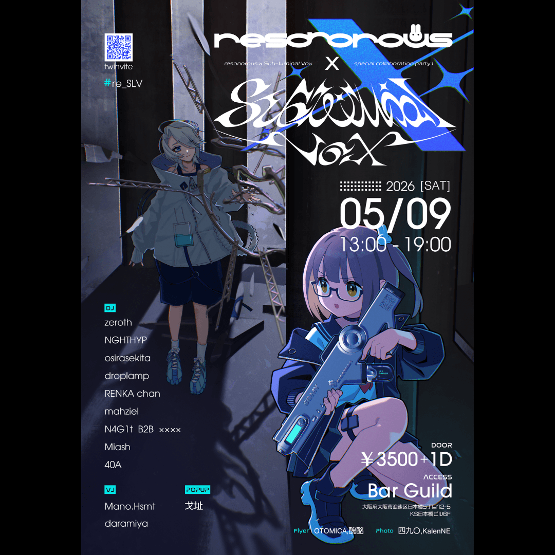 resonorous × Sub-Liminal Vox