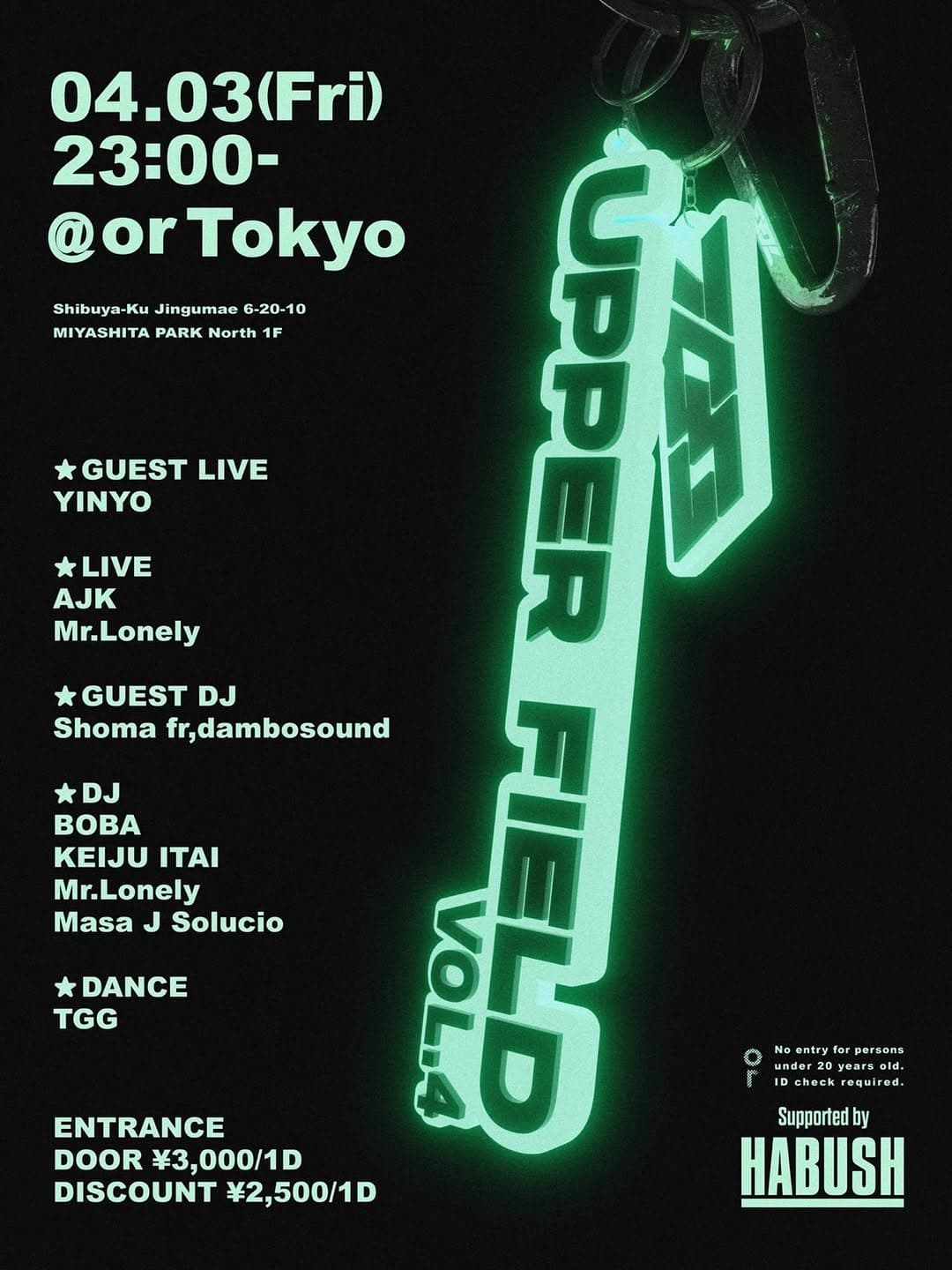 UPPER FIELD vol.4