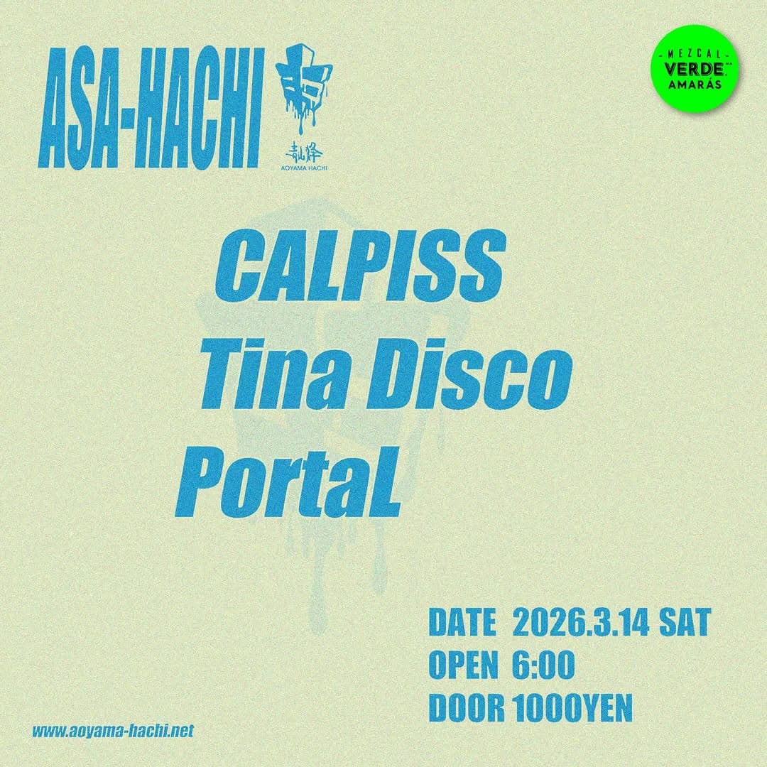 Asa-Hachi