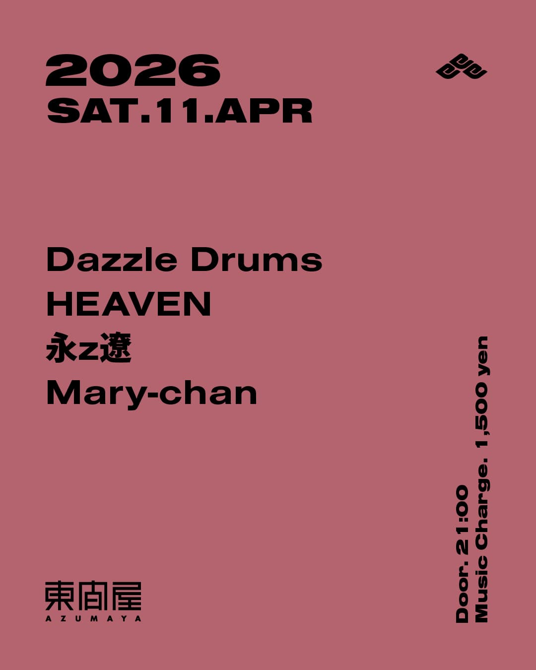 Dazzle Drums / HEAVEN / 永z遼 / Mary-chan