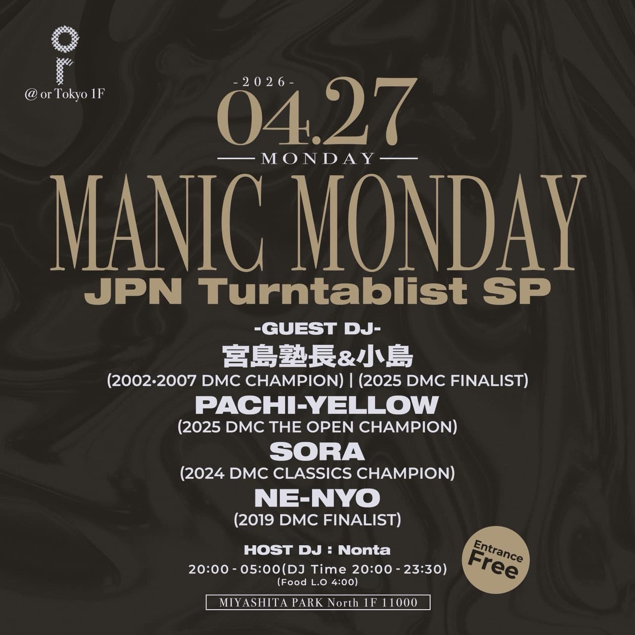 MANIC MONDAY vol.54 JPN Turntablist SP