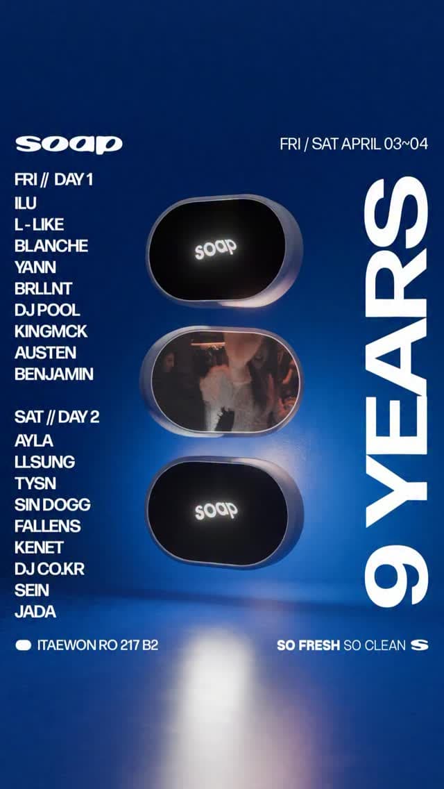 9 Years of SOAP