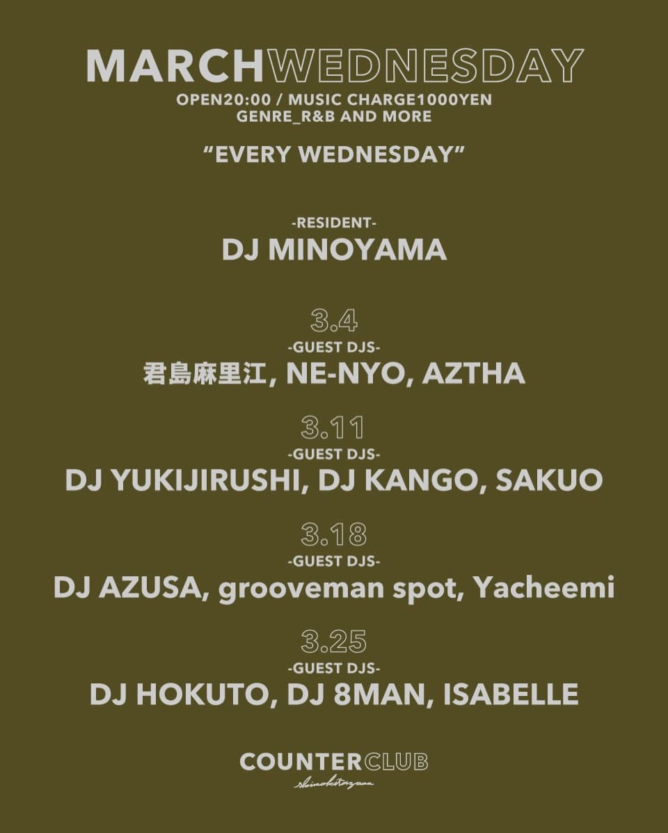 EVERY WEDNESDAY