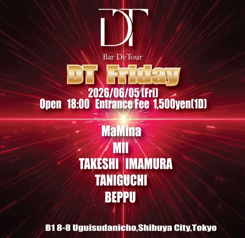 DT Friday