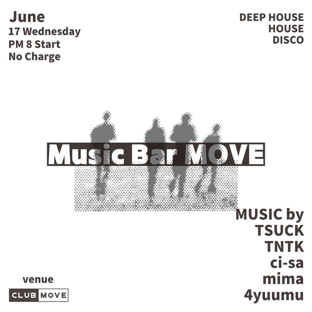 Music Bar MOVE