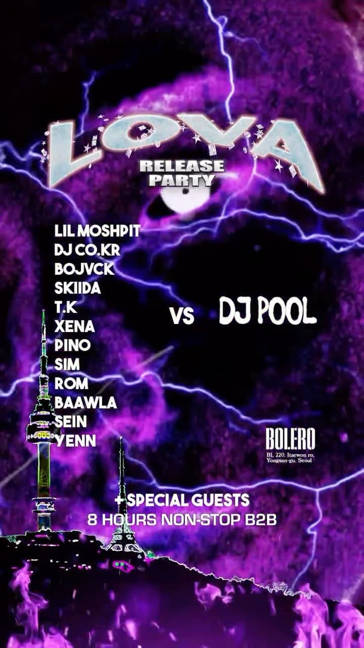 LOVA Release Party