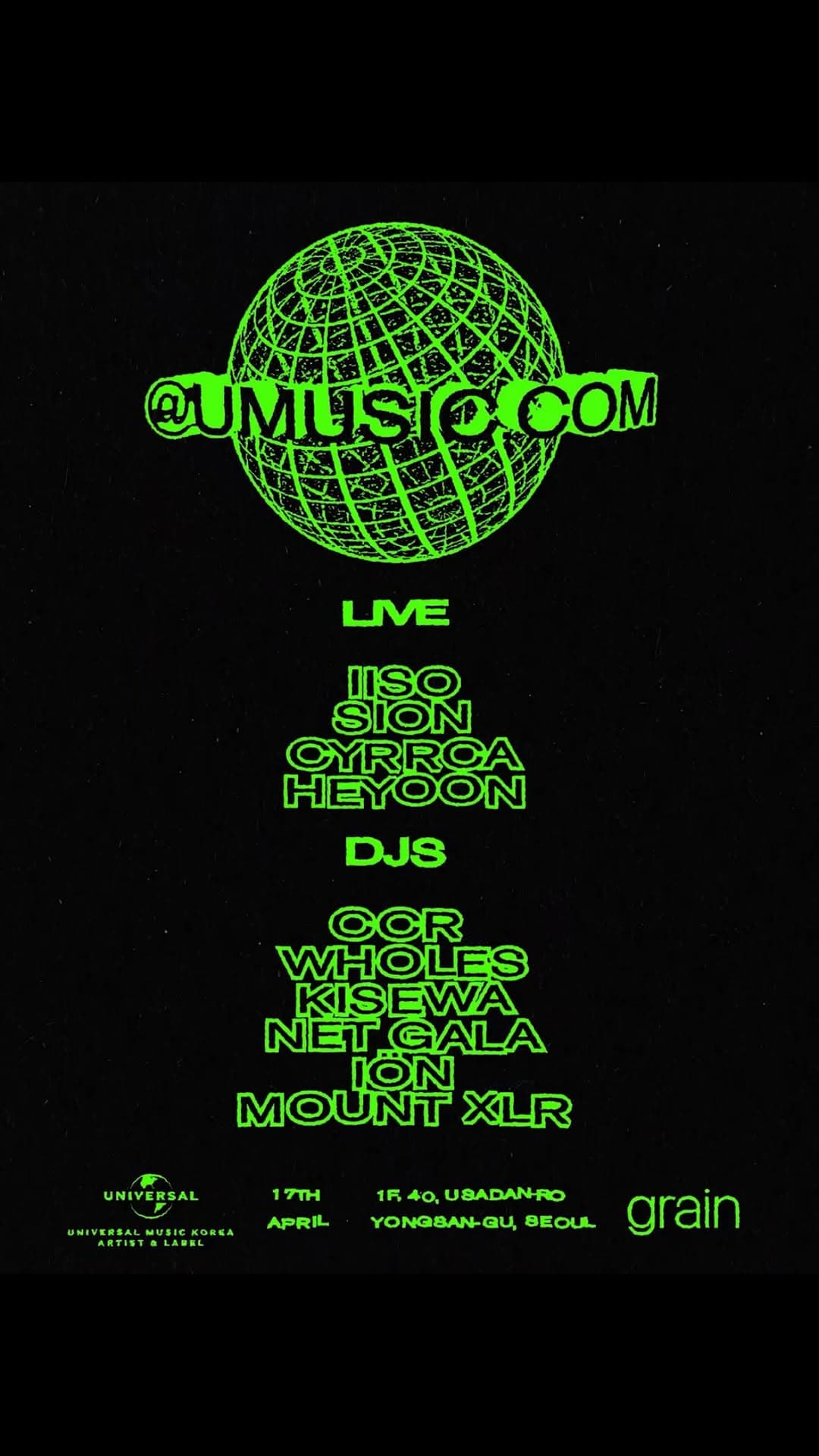 @umusic.com 001