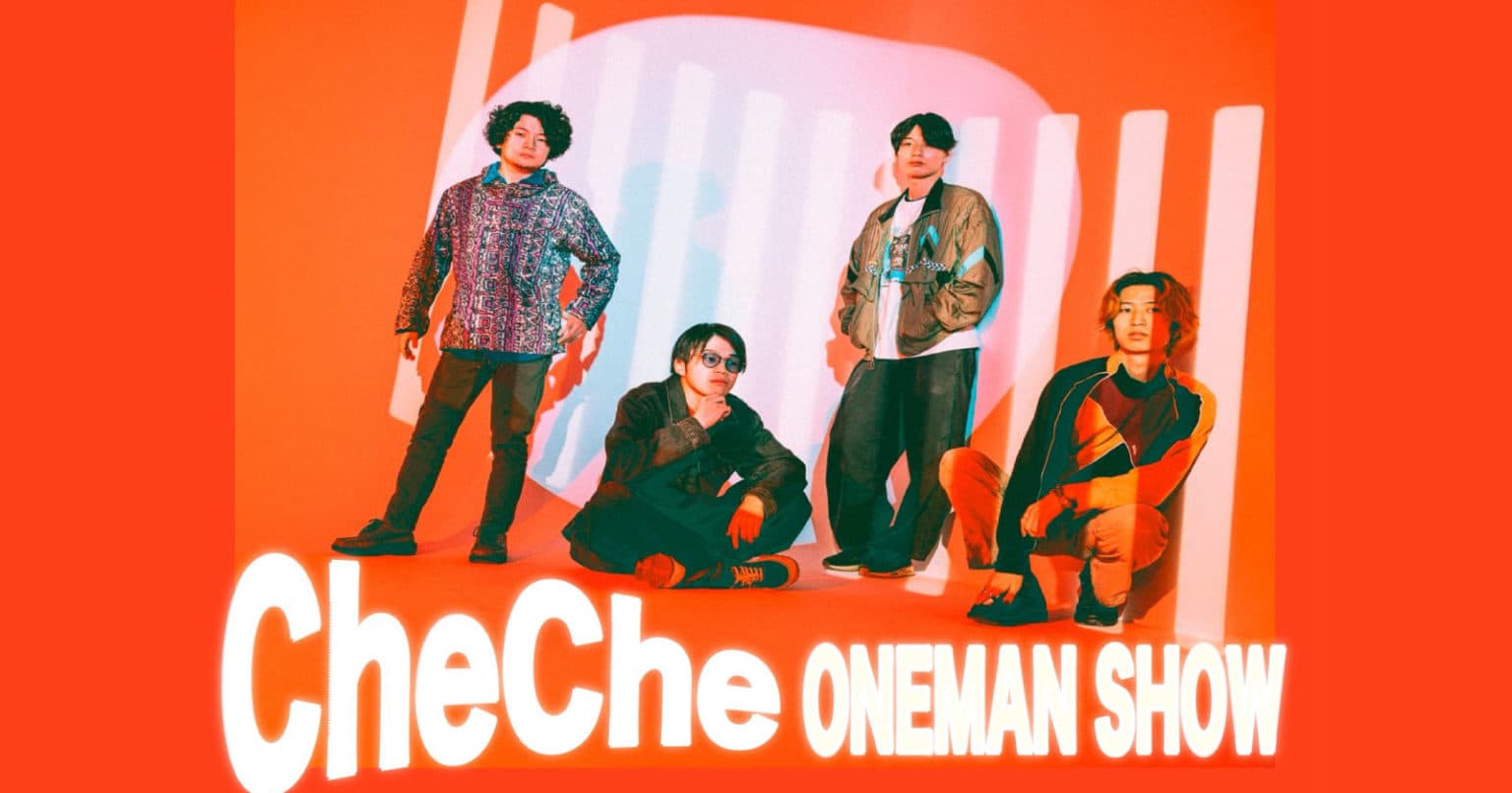 CheChe 『ODD DANCE!!』 ~CheChe Oneman Show~