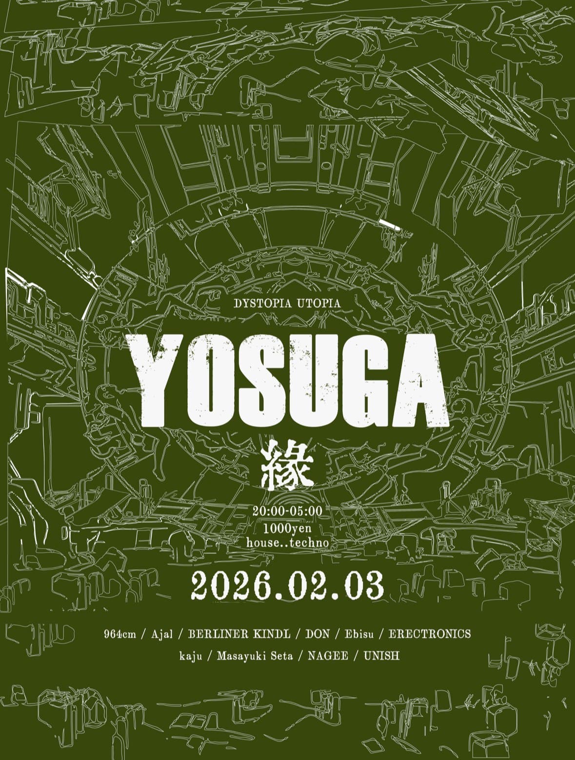 YOSUGA