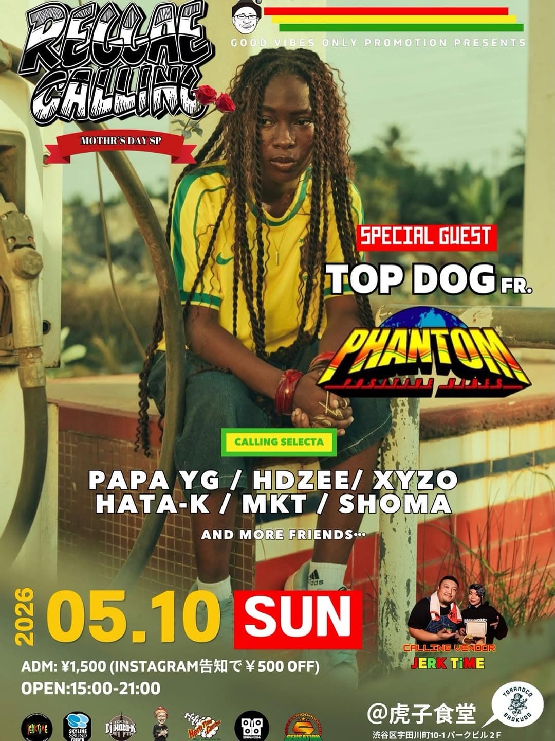 Reggae Calling - Mother's Day SP