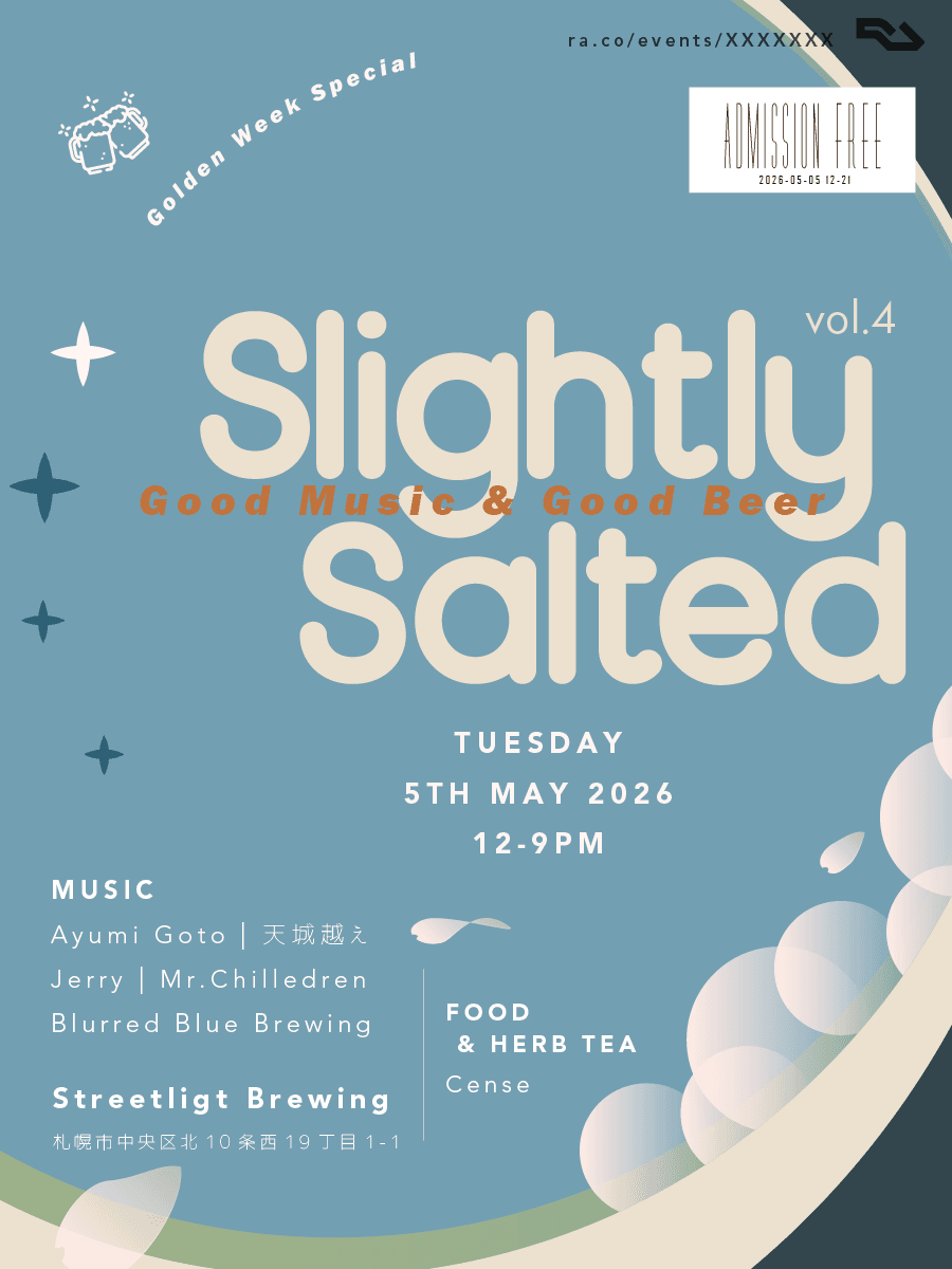 Slightly Salted vol.4