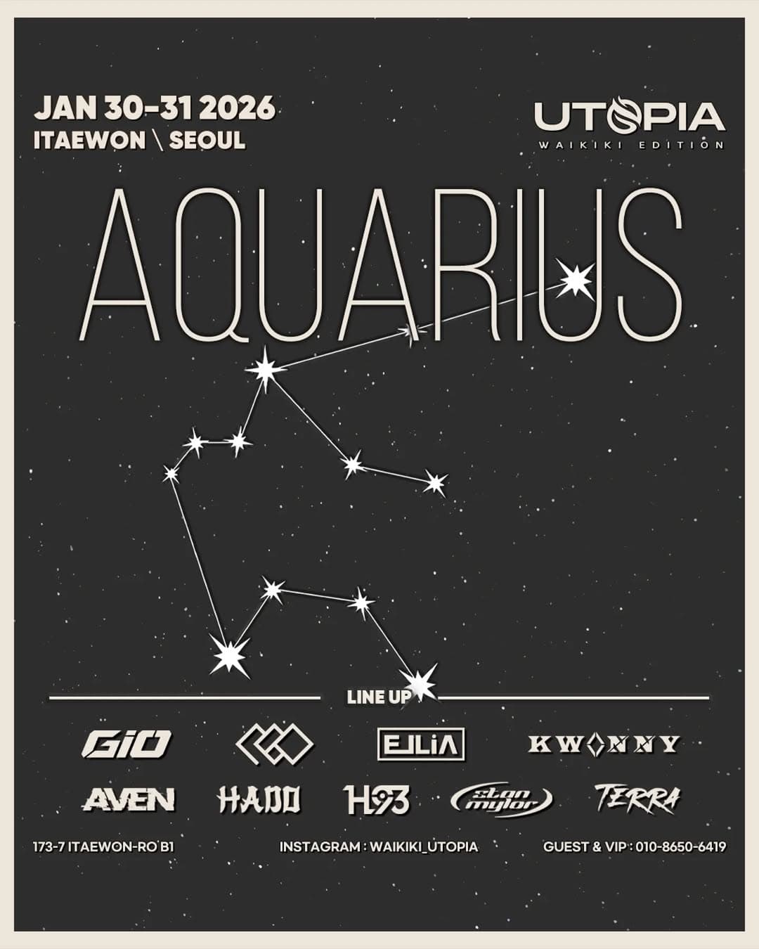 Aquarius Nights at Waikiki Utopia