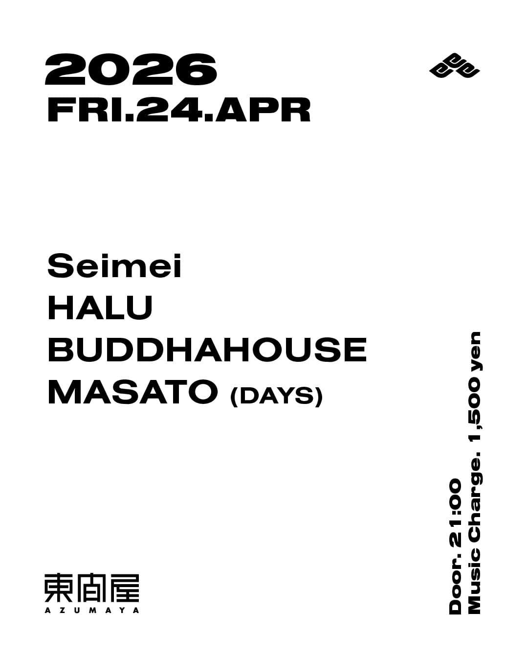 Azumaya Shibuya DJ Night