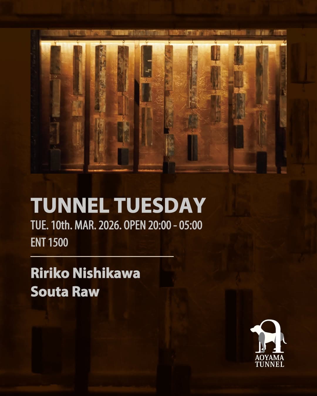 TUNNEL TUESDAY