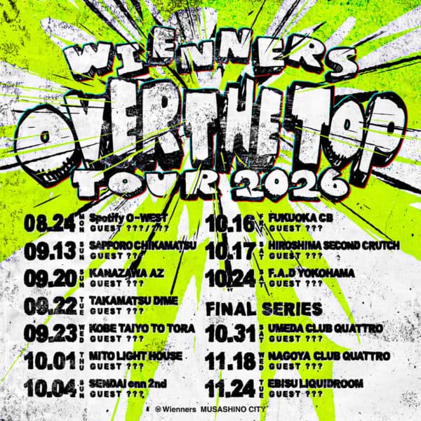OVER THE TOP TOUR 2026