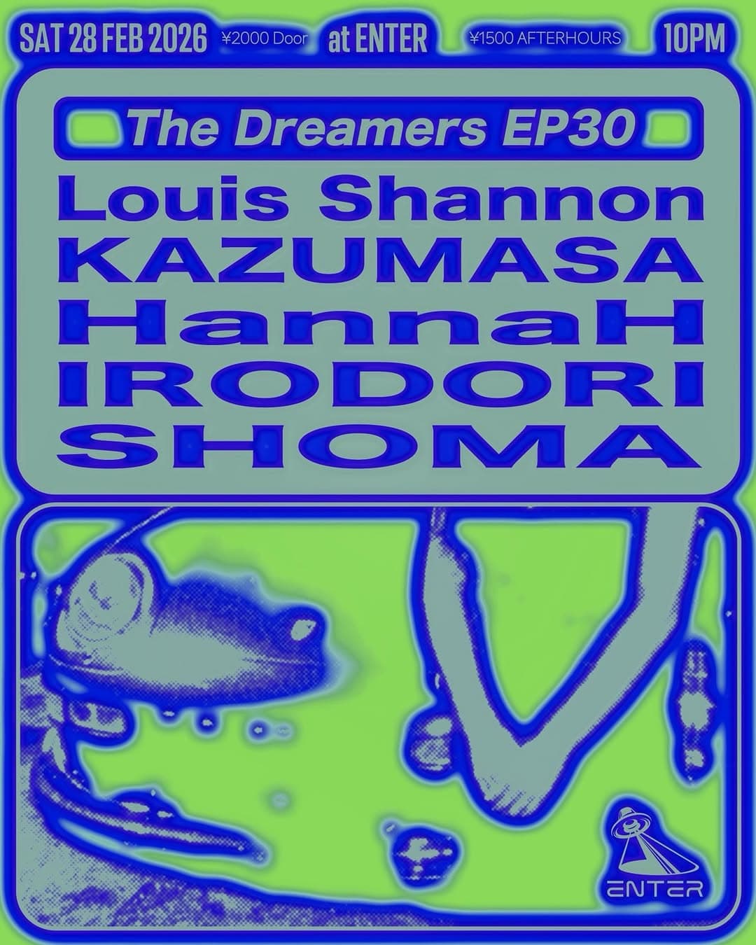 The Dreamers EP30