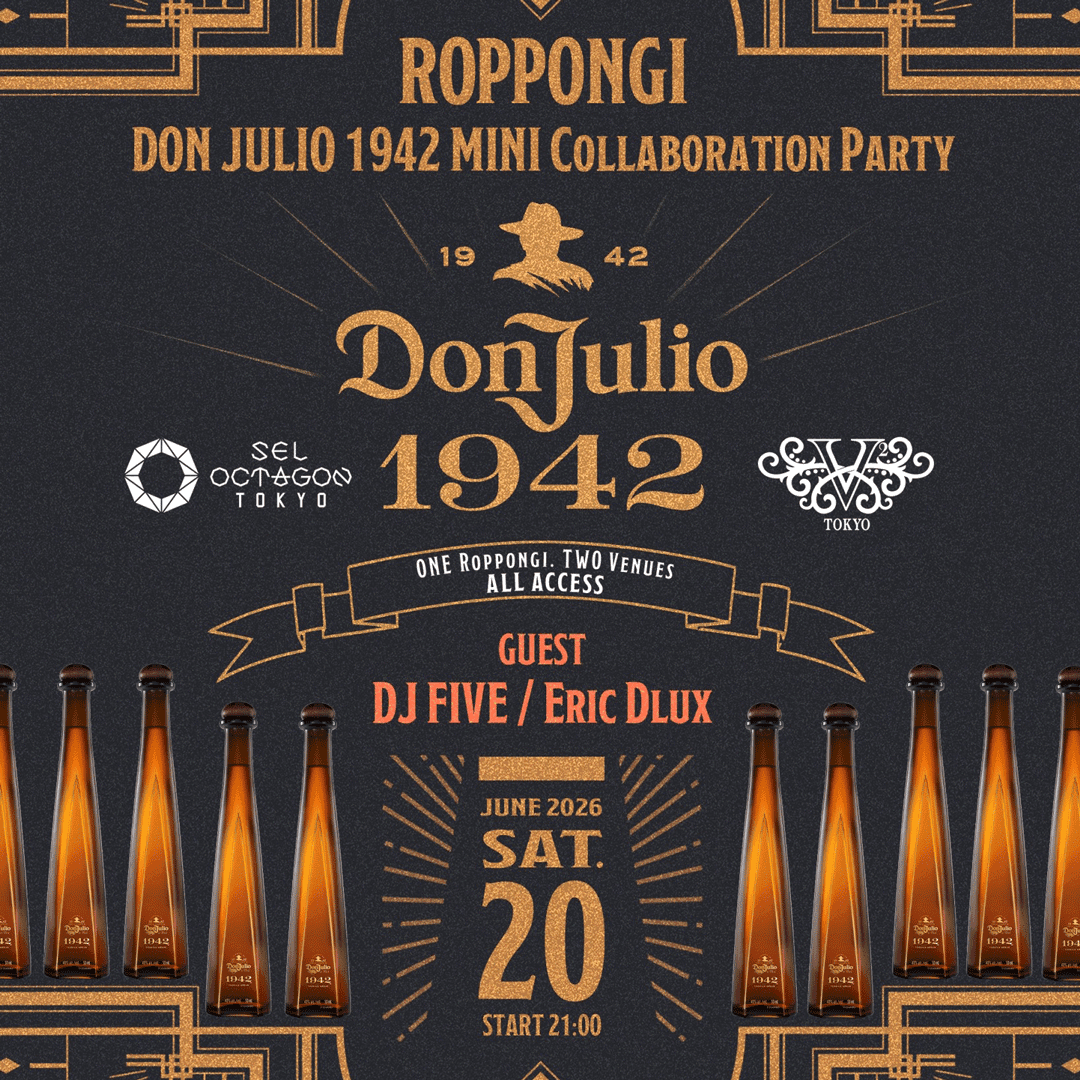 DON JULIO 1942 MINI COLLABORATION PARTY